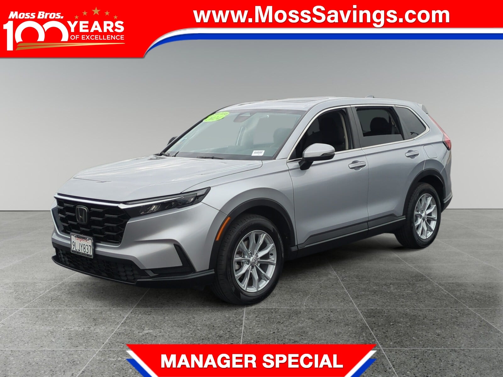 2024 Honda CR-V EX's photo