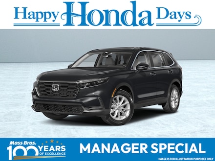 2025 Honda CR-V EX SUV