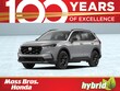 Honda CR-V Hybrid