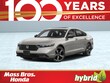 Honda Accord Hybrid