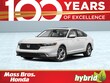 Honda Accord Hybrid