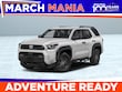  Toyota 4Runner