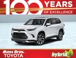  Toyota Grand Highlander Hybrid