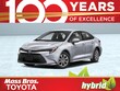  Toyota Corolla Hybrid