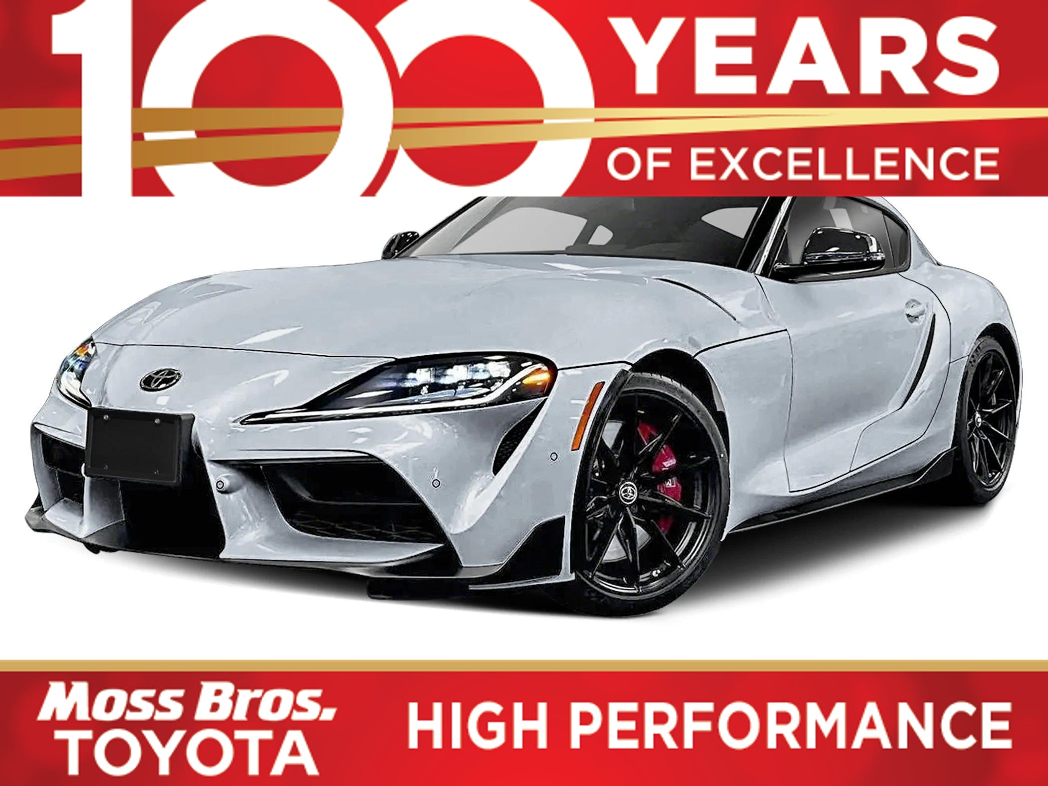 2026 Toyota Supra MKV Final Edition's photo