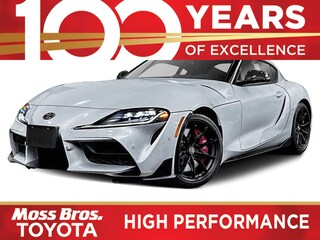 2026 Toyota GR Supra MkV Final Edition Coupe