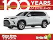 Toyota Grand Highlander Hybrid