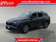 Toyota Highlander Hybrid