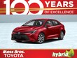  Toyota Corolla Hybrid