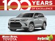 Toyota Grand Highlander Hybrid