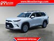 Toyota Grand Highlander Hybrid