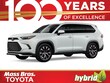  Toyota Grand Highlander Hybrid