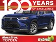 Toyota Grand Highlander Hybrid