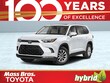  Toyota Grand Highlander Hybrid