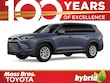 Toyota Grand Highlander Hybrid