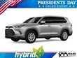  Toyota Grand Highlander Hybrid