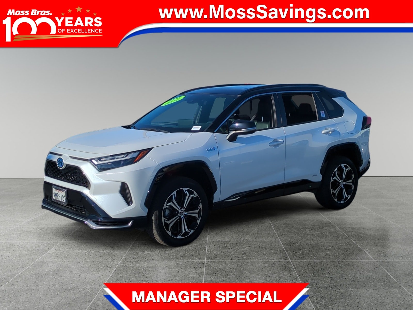 2024 Toyota RAV4 XSE's photo