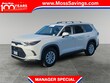  Toyota Grand Highlander