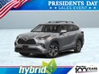  Toyota Highlander Hybrid
