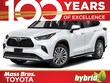  Toyota Highlander Hybrid