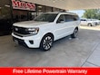  Ford Expedition Max