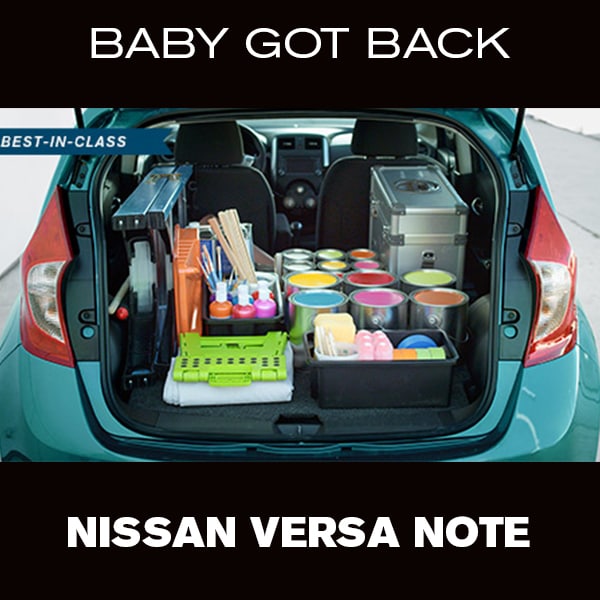 2014 nissan versa note Blog Post List | Mossy Nissan 2014 nissan versa note Blog Post List | Mossy Nissan