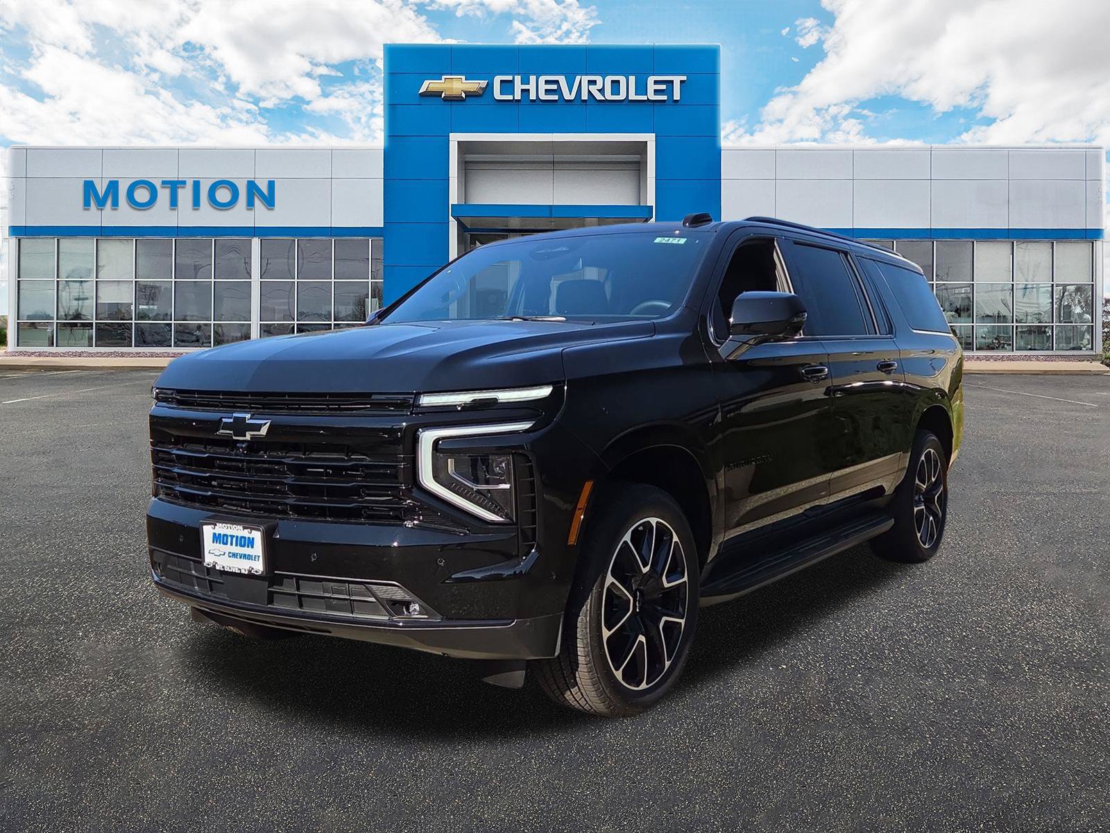  Chevrolet Suburban