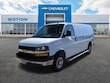  Chevrolet Express Cargo 2500