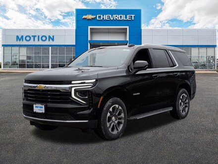 2025 Chevrolet Tahoe LS SUV