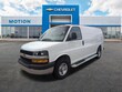  Chevrolet Express Cargo