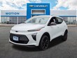  Chevrolet Bolt EUV