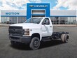 Chevrolet Silverado 4500 HD