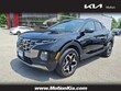 Hyundai Santa Cruz