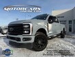  Ford Super Duty F-250 SRW