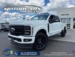  Ford Super Duty F-250 SRW