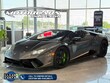  Lamborghini Huracan Spyder