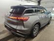 2024 INFINITI QX60 PURE SUV