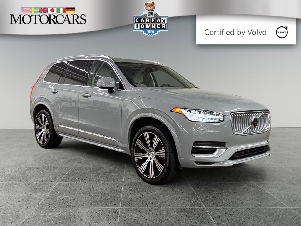 2025 Volvo XC90 Plus