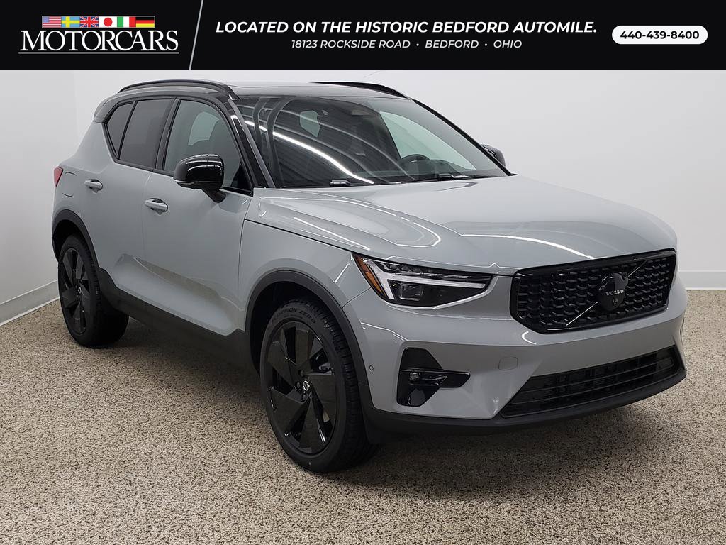 2026 Volvo XC40