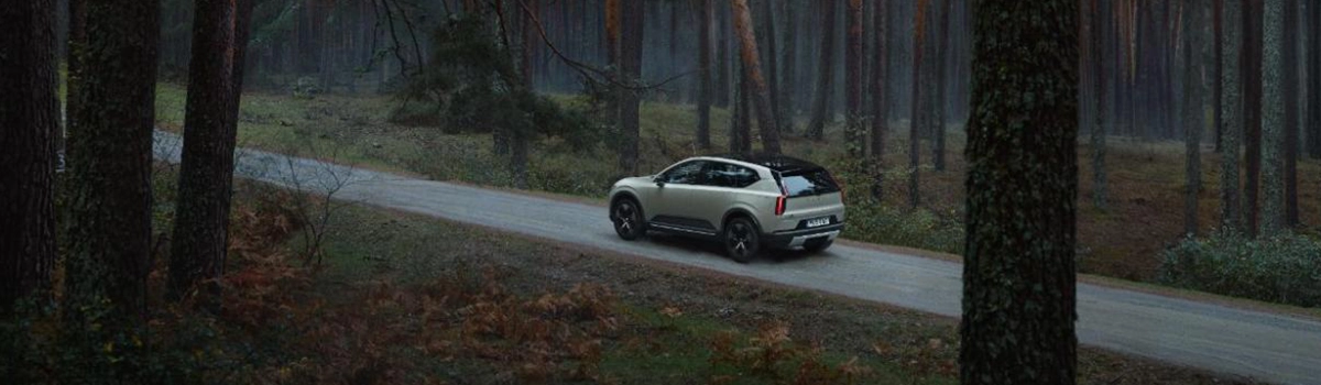 Volvo SUV Lineup