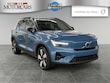  Volvo XC40 Recharge Pure Electric