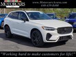  Volvo XC60 plug-in hybrid