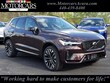  Volvo XC60 plug-in hybrid