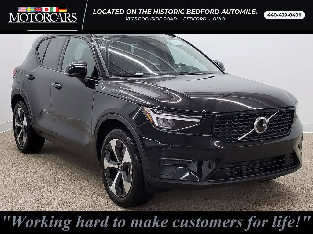 2026 Volvo XC40