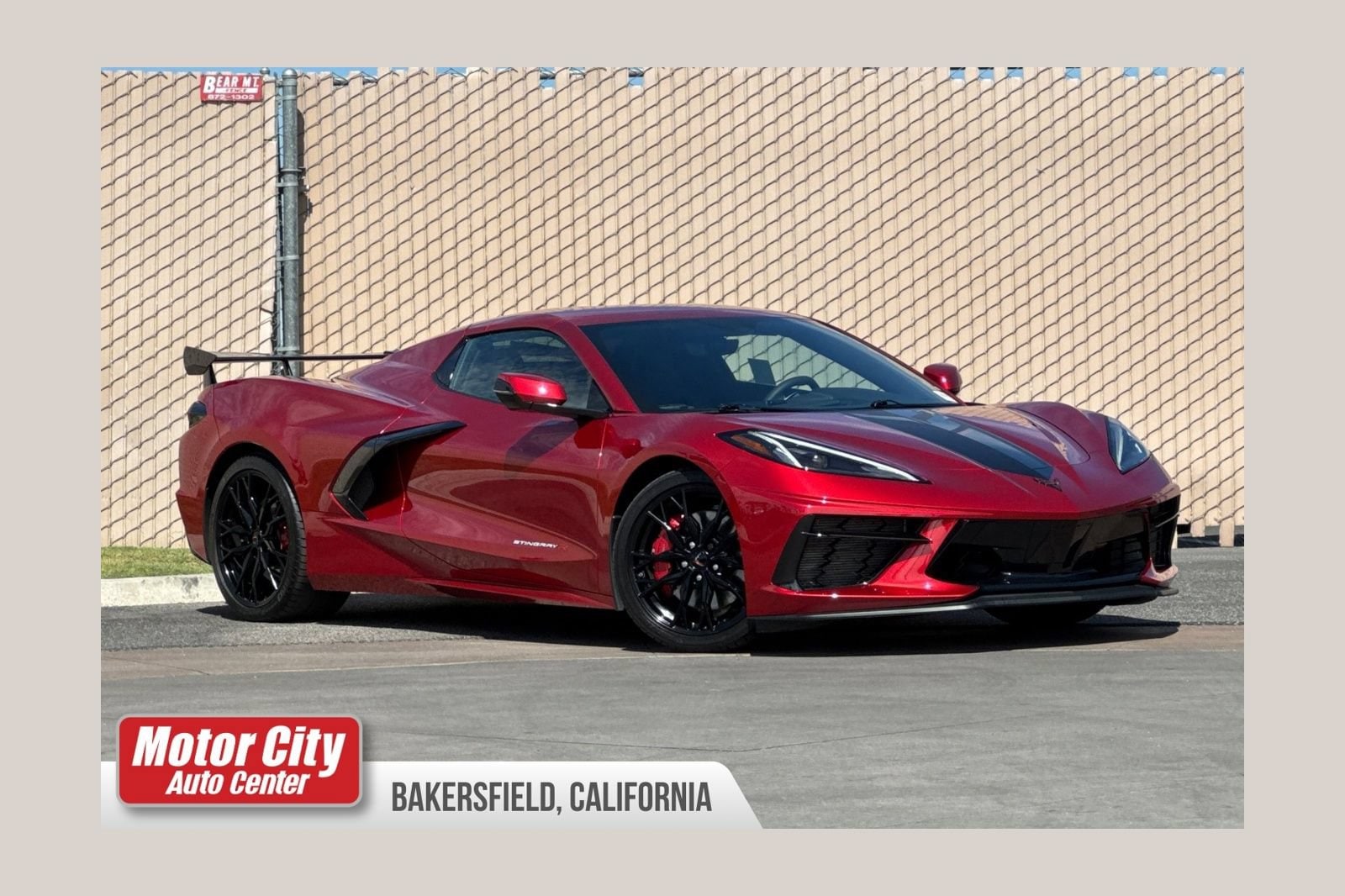 2023 Chevrolet Corvette