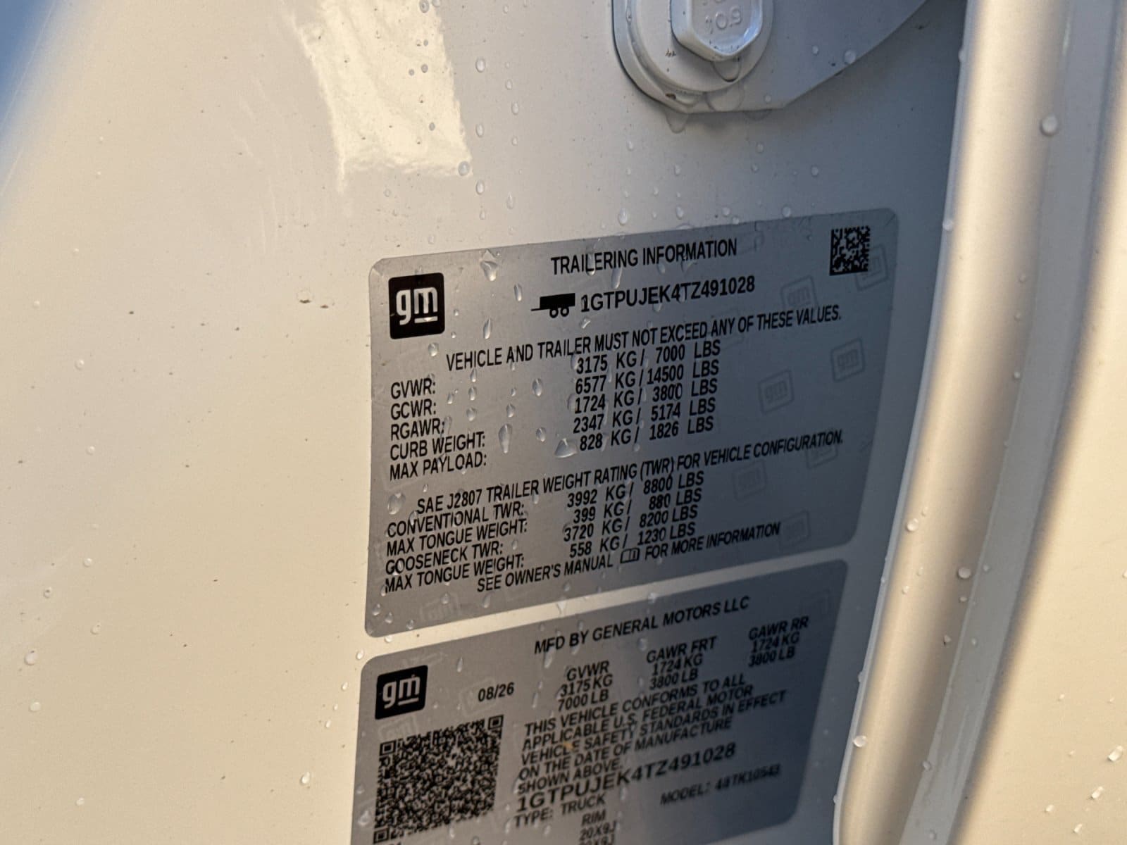 2026 GMC Sierra 1500 Elevation - Photo 23