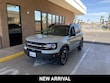 Ford Bronco Sport