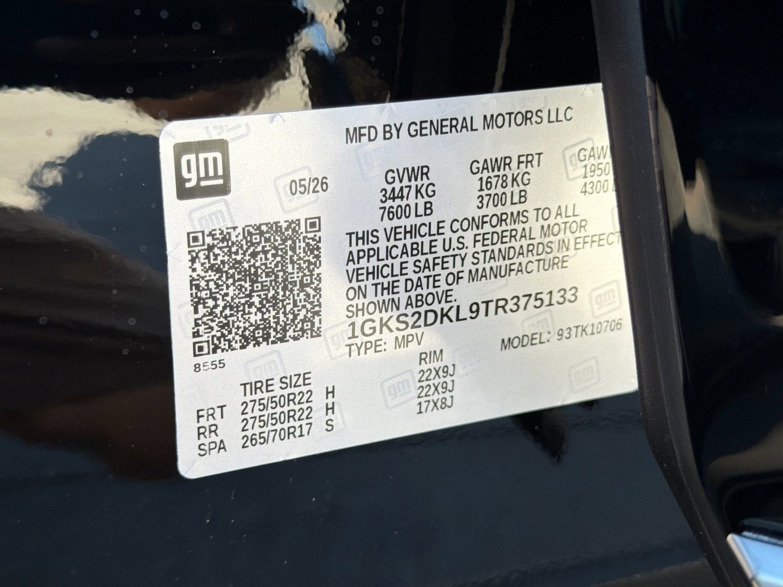 2026 GMC Yukon Denali - Photo 27