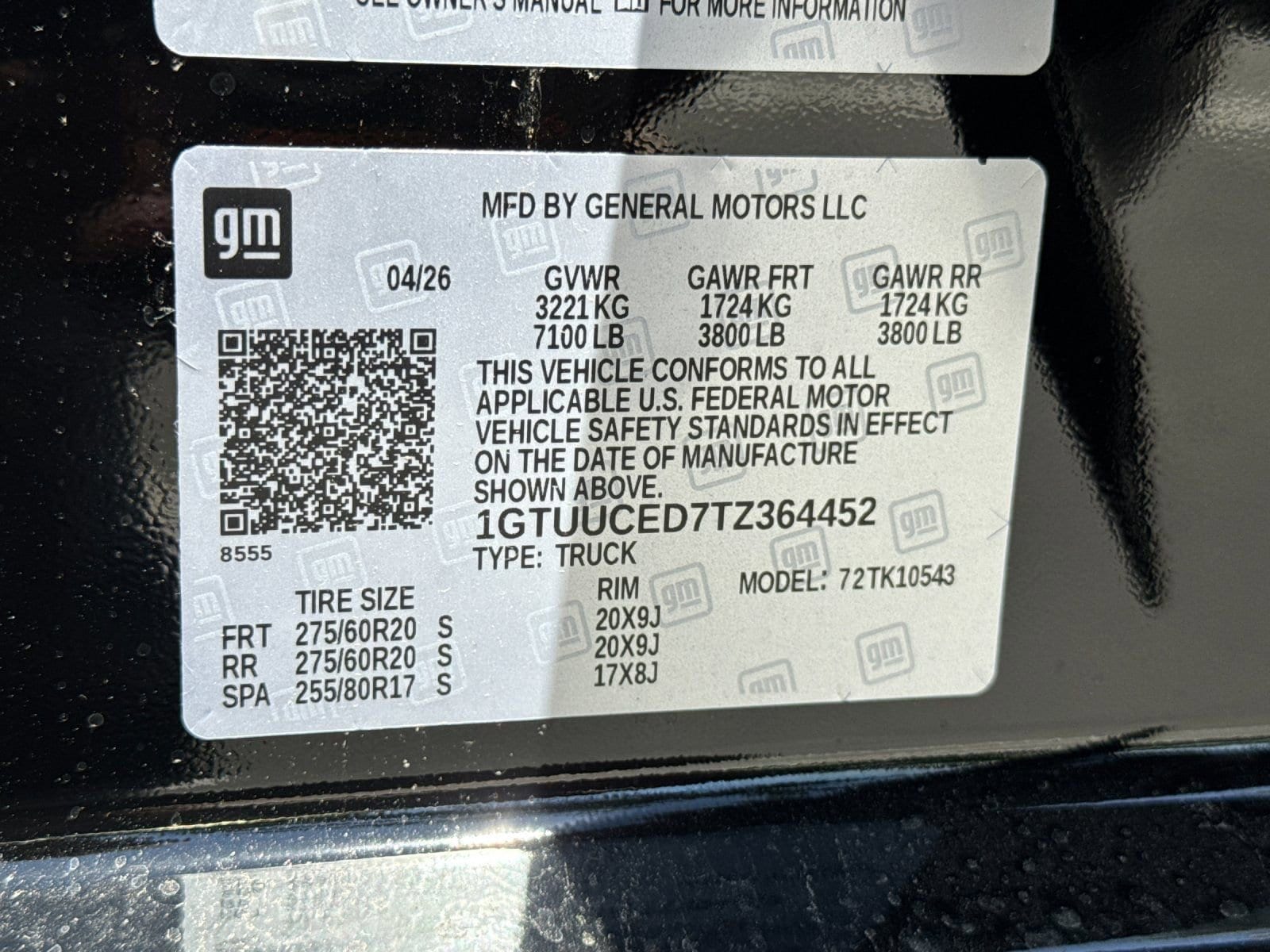 2026 GMC Sierra 1500 Elevation - Photo 25