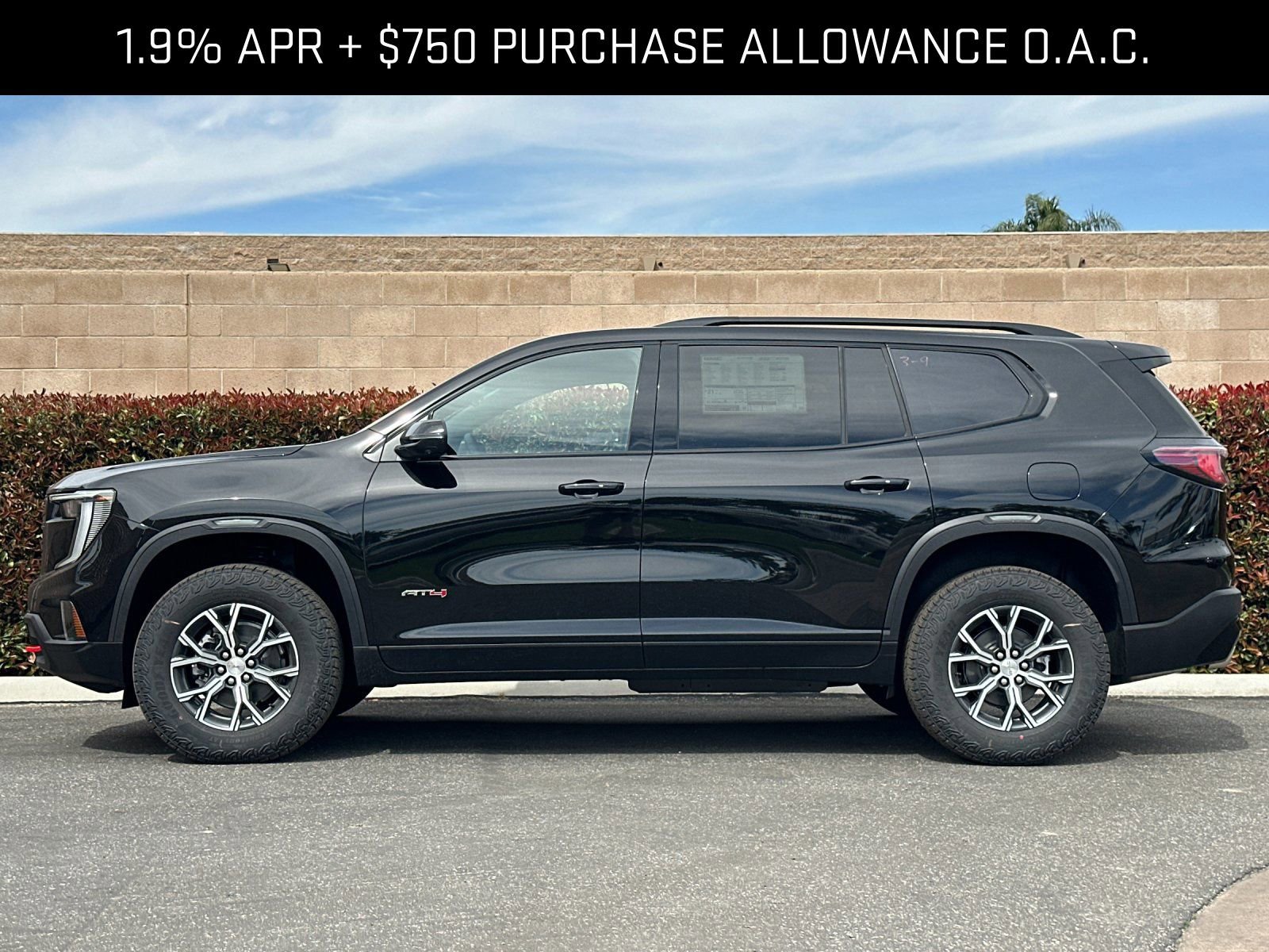 2026 GMC Acadia AT4 photo 5